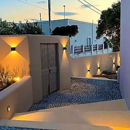 Elements Cozy - Santorini 3* Santorini Island