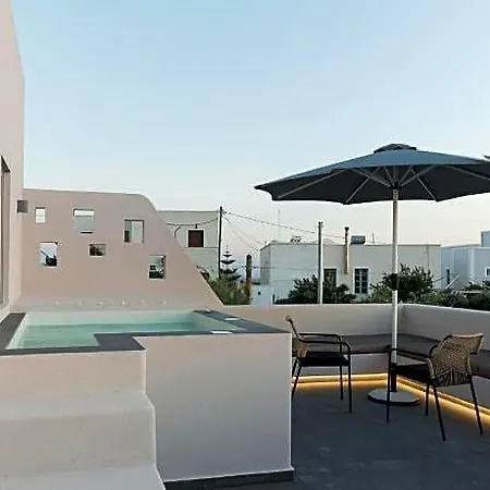 Elements Cozy - Santorini Hotel Santorini Island