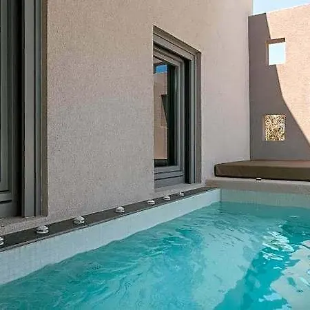 Hotel Elements Cozy - Santorini 3*