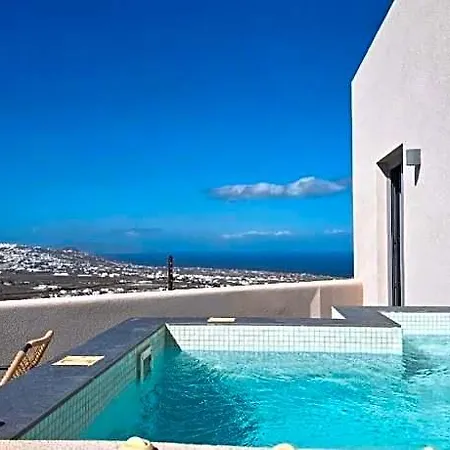 Elements Cozy - Santorini Hotel 3*