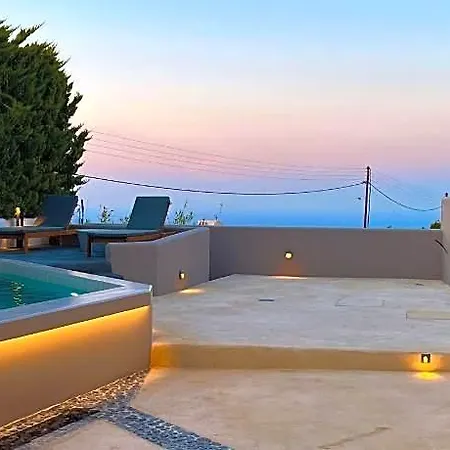 Elements Cozy - Santorini Santorini Island