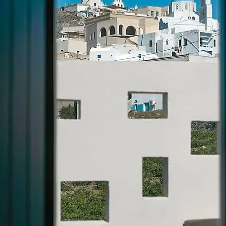 Elements Cozy - Santorini