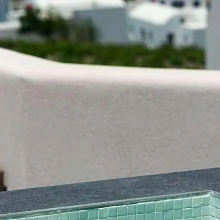 Hotel Elements Cozy - Santorini 3*